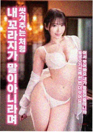 尼克·王尔德